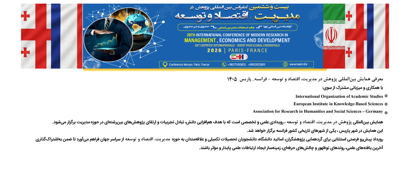 Screenshot 2026-05-16 220127
